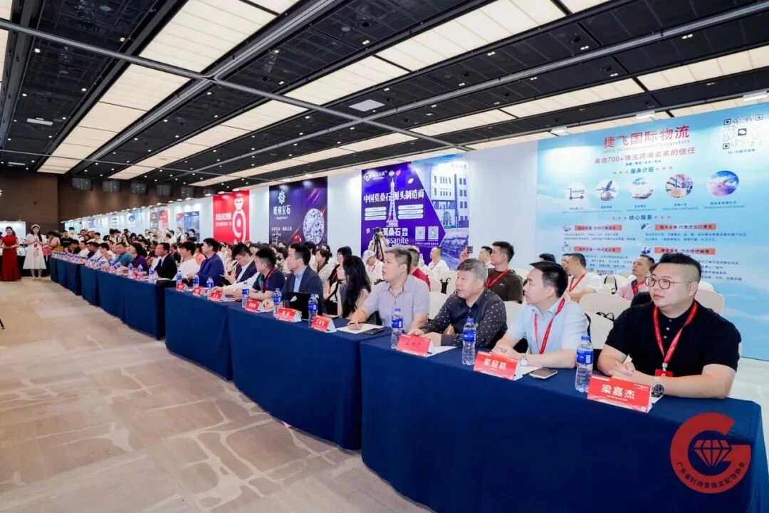 Sitzplätze für Publikum und Gäste auf der China Fashion Accessories Industry Conference 2026