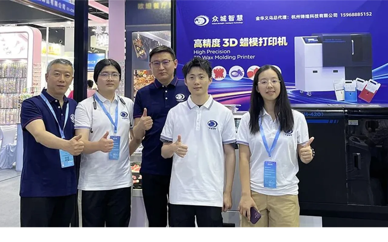 L'équipe Cprint 3D sur son stand lors de la Yiwu Fashion Accessories Factory Expo 2026