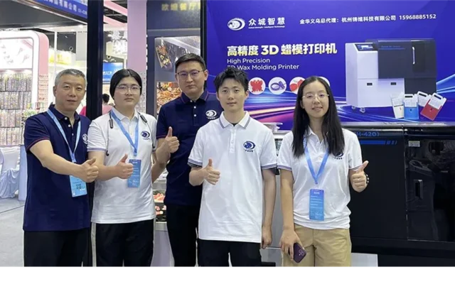 Cprint 3D team at its booth during the 2026 Yiwu Fashion Accessories Factory Expo