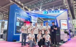 Teamfoto von Cprint 3D am Stand 1F121 auf der Shenzhen International Jewelry Fair 2026