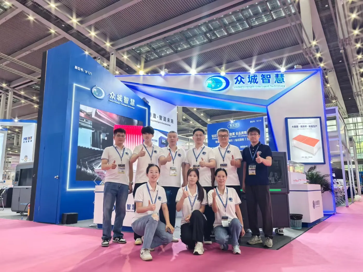 Teamfoto von Cprint 3D am Stand 1F121 auf der Shenzhen International Jewelry Fair 2026